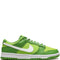 Nike Dunk Low Chlorophyll